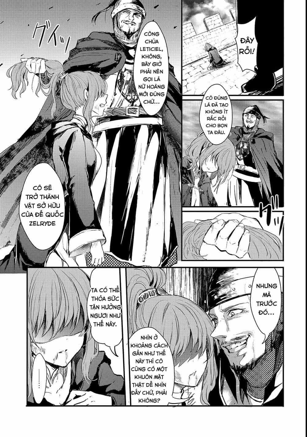 Ojou Denka Wa Oikari No You Desu - Chương 2 - ảnh 25