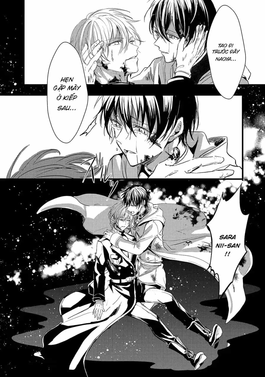 Ojou Denka Wa Oikari No You Desu - Chương 20 - ảnh 10