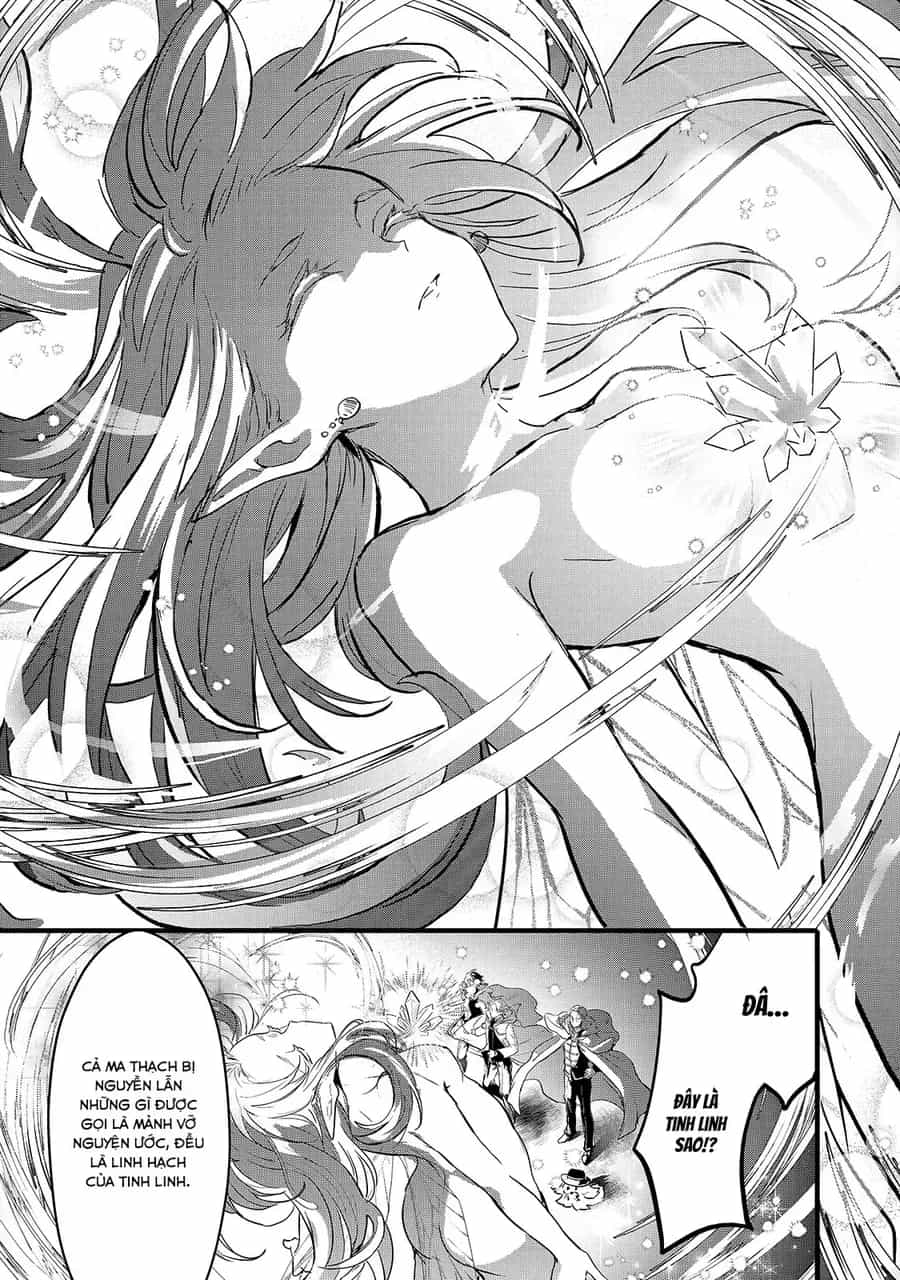 Ojou Denka Wa Oikari No You Desu - Chương 20 - ảnh 17