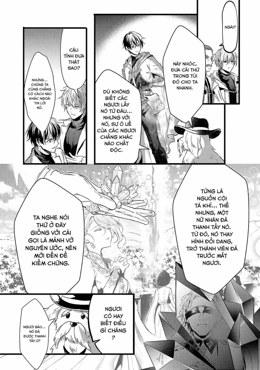 Ojou Denka Wa Oikari No You Desu - Chương 20 - ảnh 4