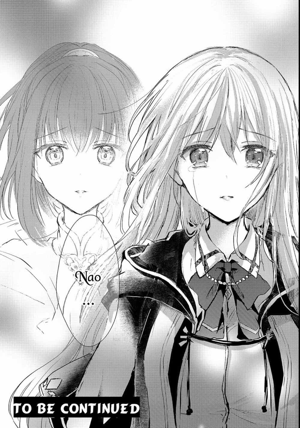 Ojou Denka Wa Oikari No You Desu - Chương 3 - ảnh 29