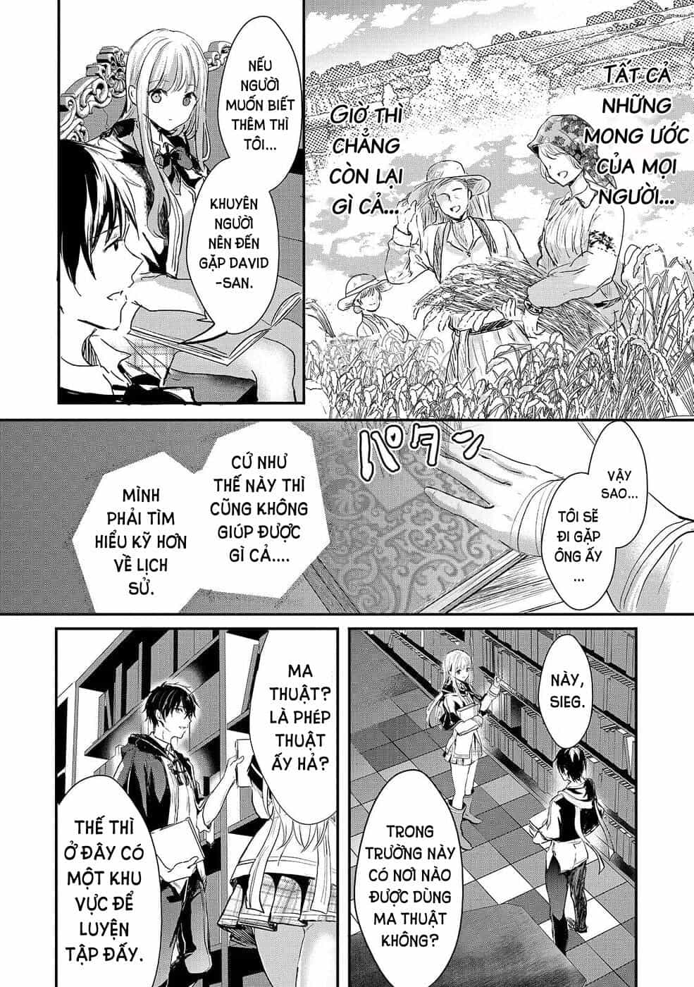 Ojou Denka Wa Oikari No You Desu - Chương 4 - ảnh 17