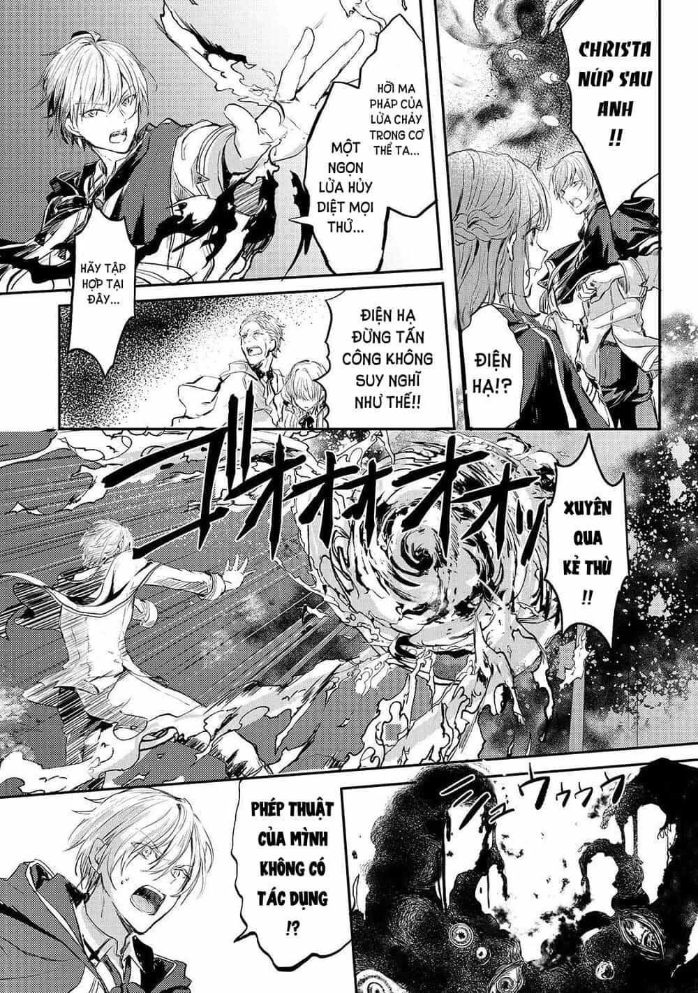 Ojou Denka Wa Oikari No You Desu - Chương 5 - ảnh 15