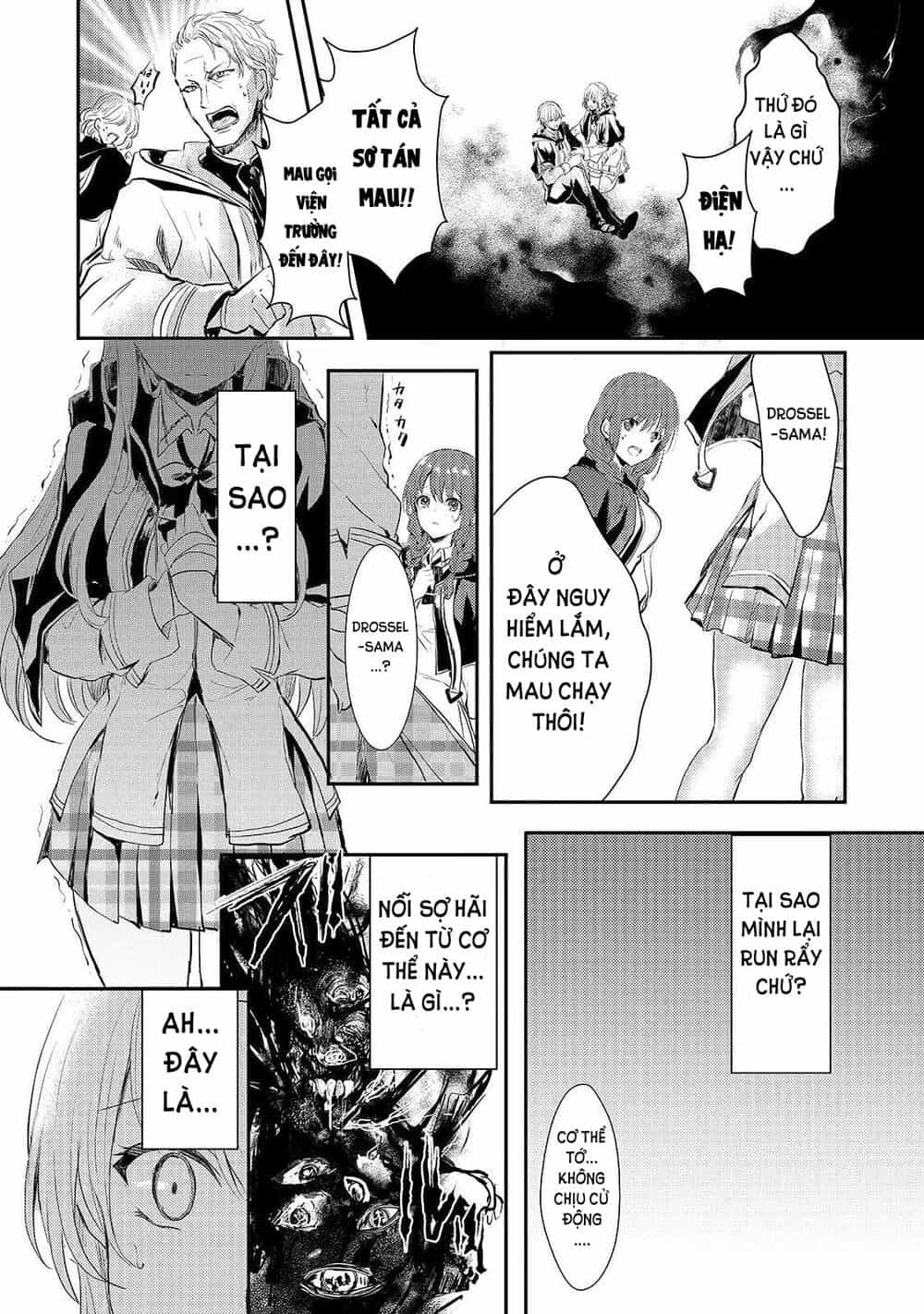 Ojou Denka Wa Oikari No You Desu - Chương 5 - ảnh 16
