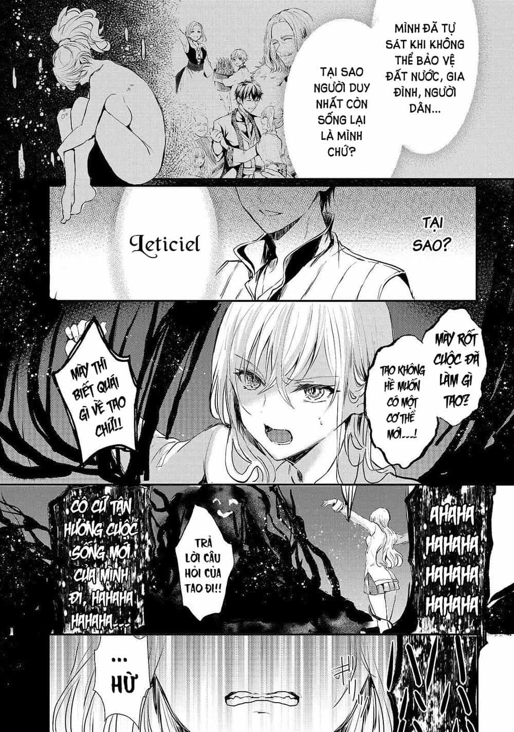 Ojou Denka Wa Oikari No You Desu - Chương 5 - ảnh 22