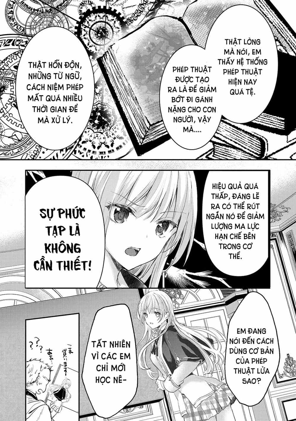 Ojou Denka Wa Oikari No You Desu - Chương 6 - ảnh 12