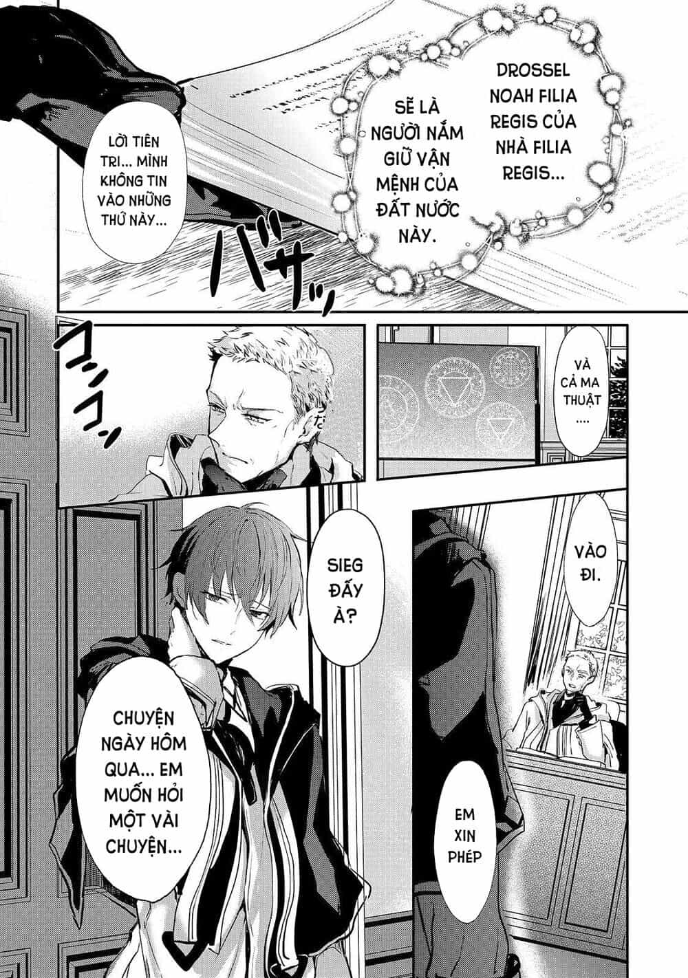 Ojou Denka Wa Oikari No You Desu - Chương 7 - ảnh 10