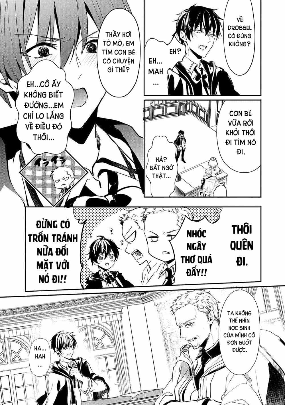 Ojou Denka Wa Oikari No You Desu - Chương 7 - ảnh 11