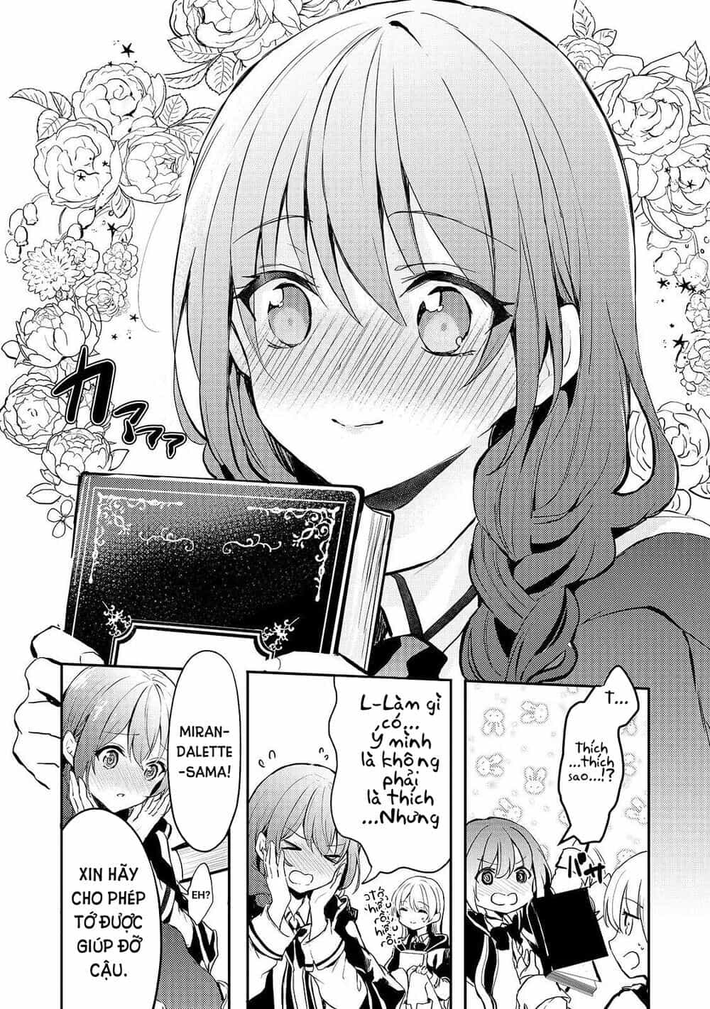 Ojou Denka Wa Oikari No You Desu - Chương 7 - ảnh 19