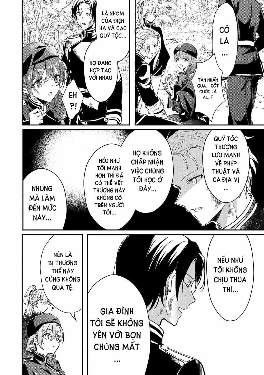 Ojou Denka Wa Oikari No You Desu - Chương 9 - ảnh 17