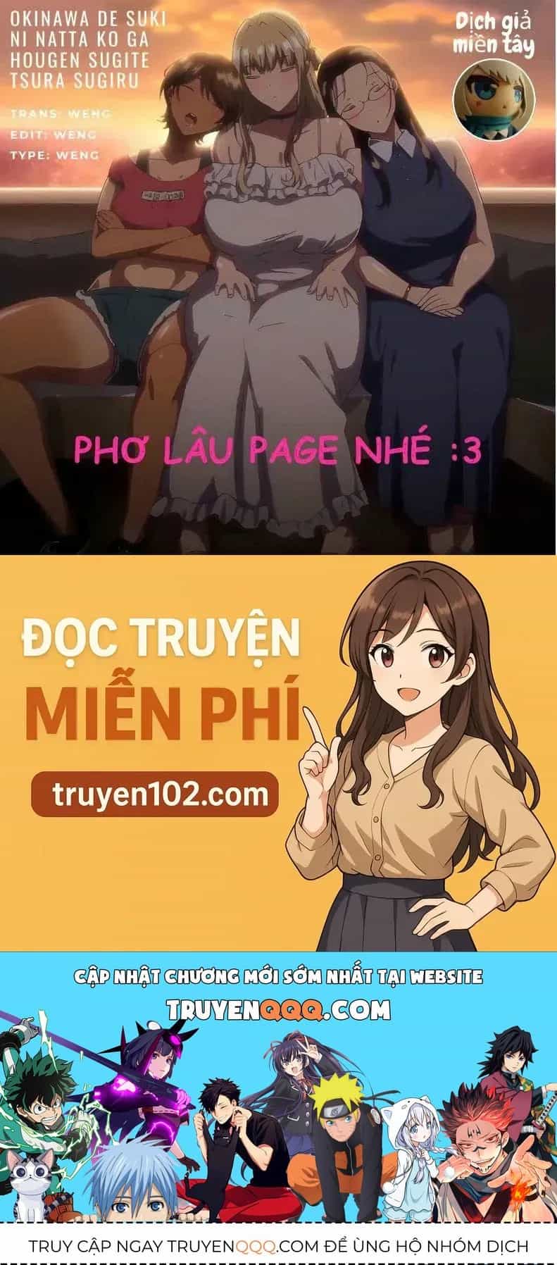 Okinawa De Suki Ni Natta Ko Ga Hougen Sugite Tsura Sugiru - Chương 7 - ảnh 13