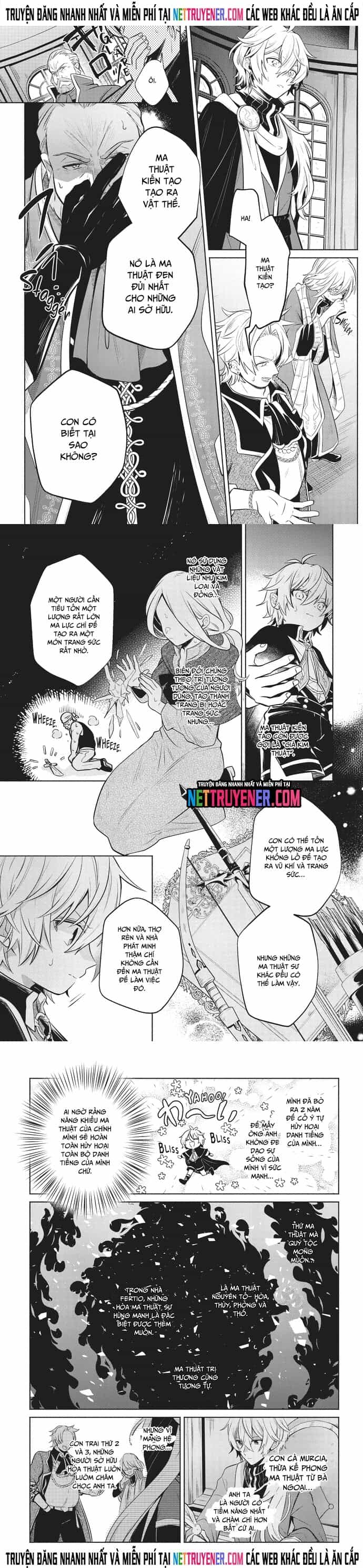 Okiraku Ryoushu No Tanoshii Ryouchi Bouei - Chương 3 - ảnh 2