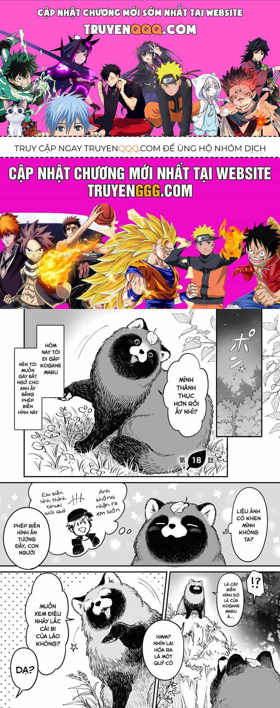 Omae, Tanuki Ni Naranee Ka? - Chương 18 - ảnh 1