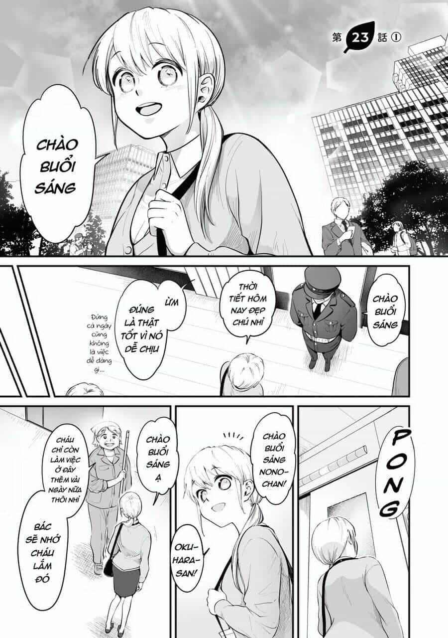 Omae, Tanuki Ni Naranee Ka? - Chương 23.1 - ảnh 3