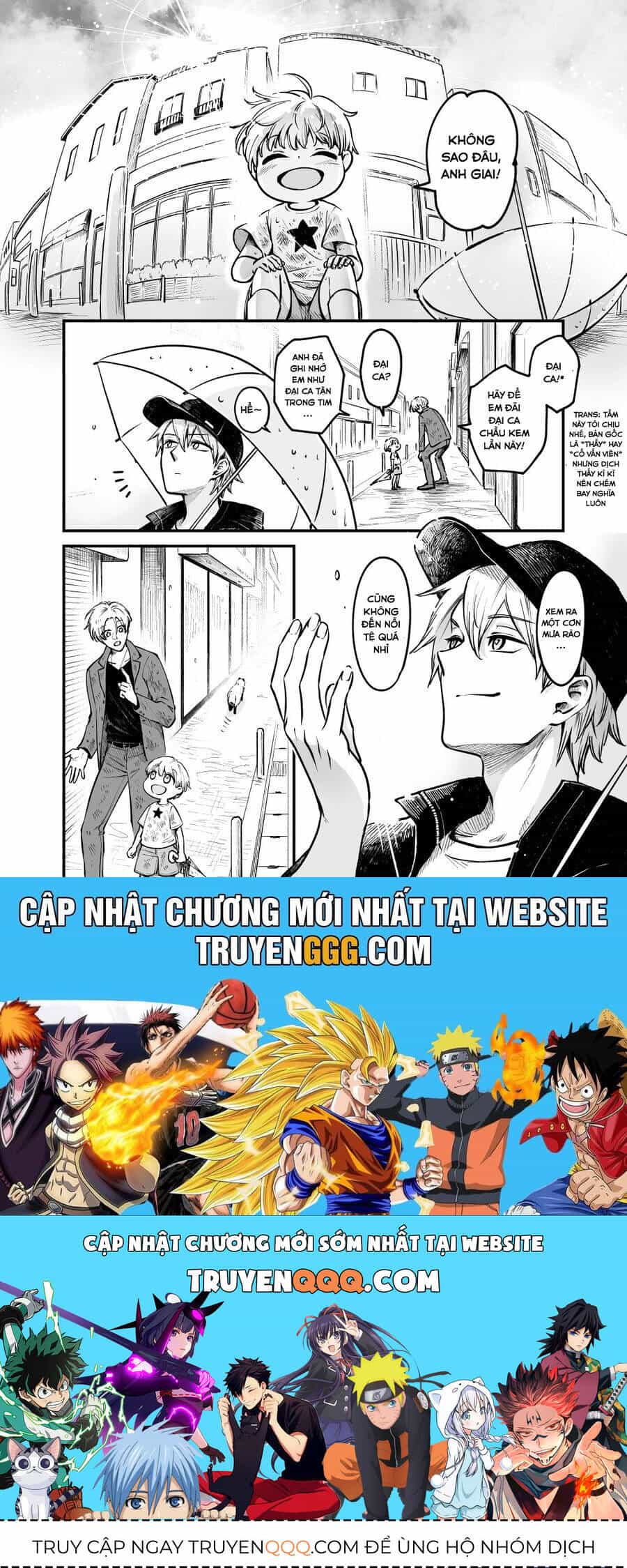 Omae, Tanuki Ni Naranee Ka? - Chương 4 - ảnh 8