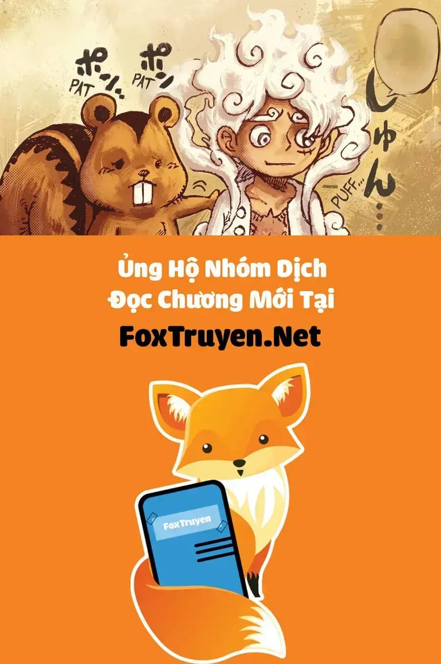 One Piece - Chương 1177 - ảnh 17
