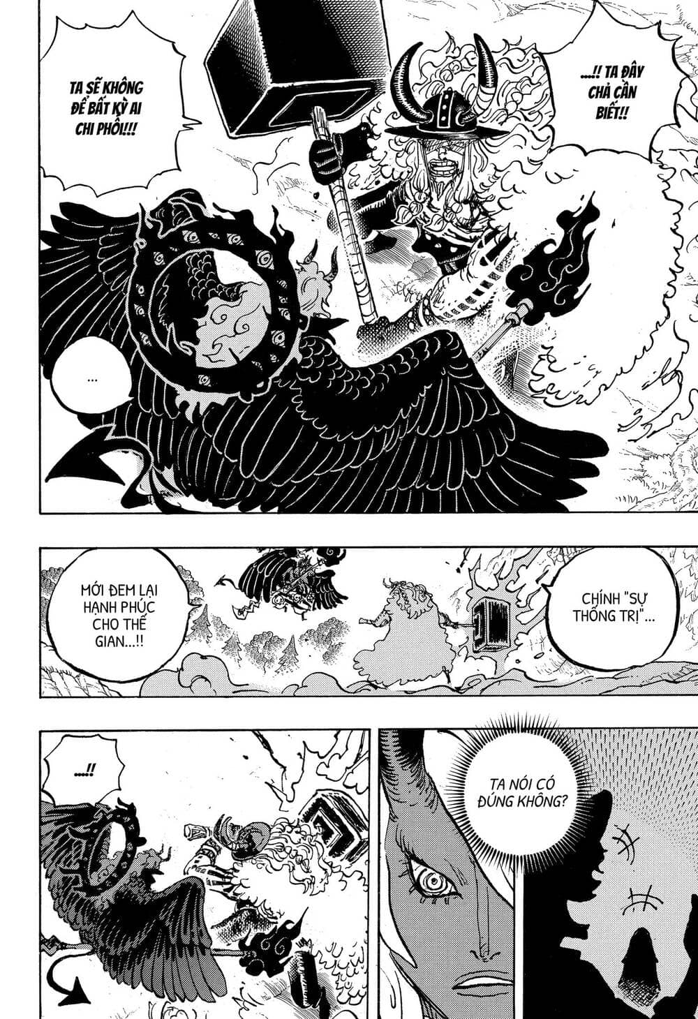 One Piece - Chương 1181.5 - ảnh 13