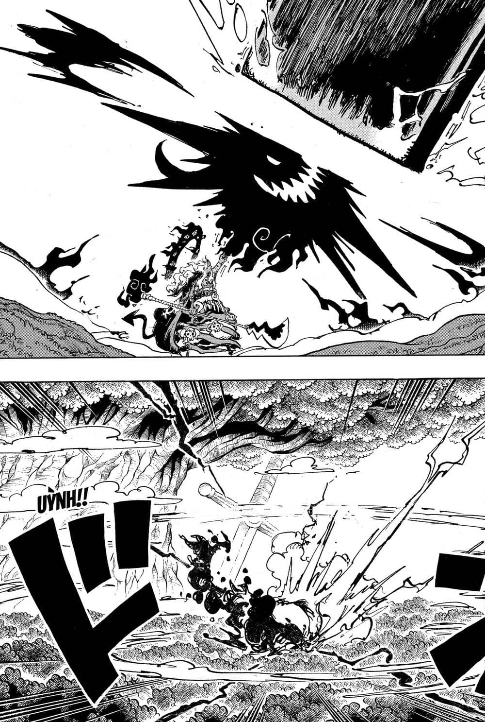 One Piece - Chương 1181.5 - ảnh 6