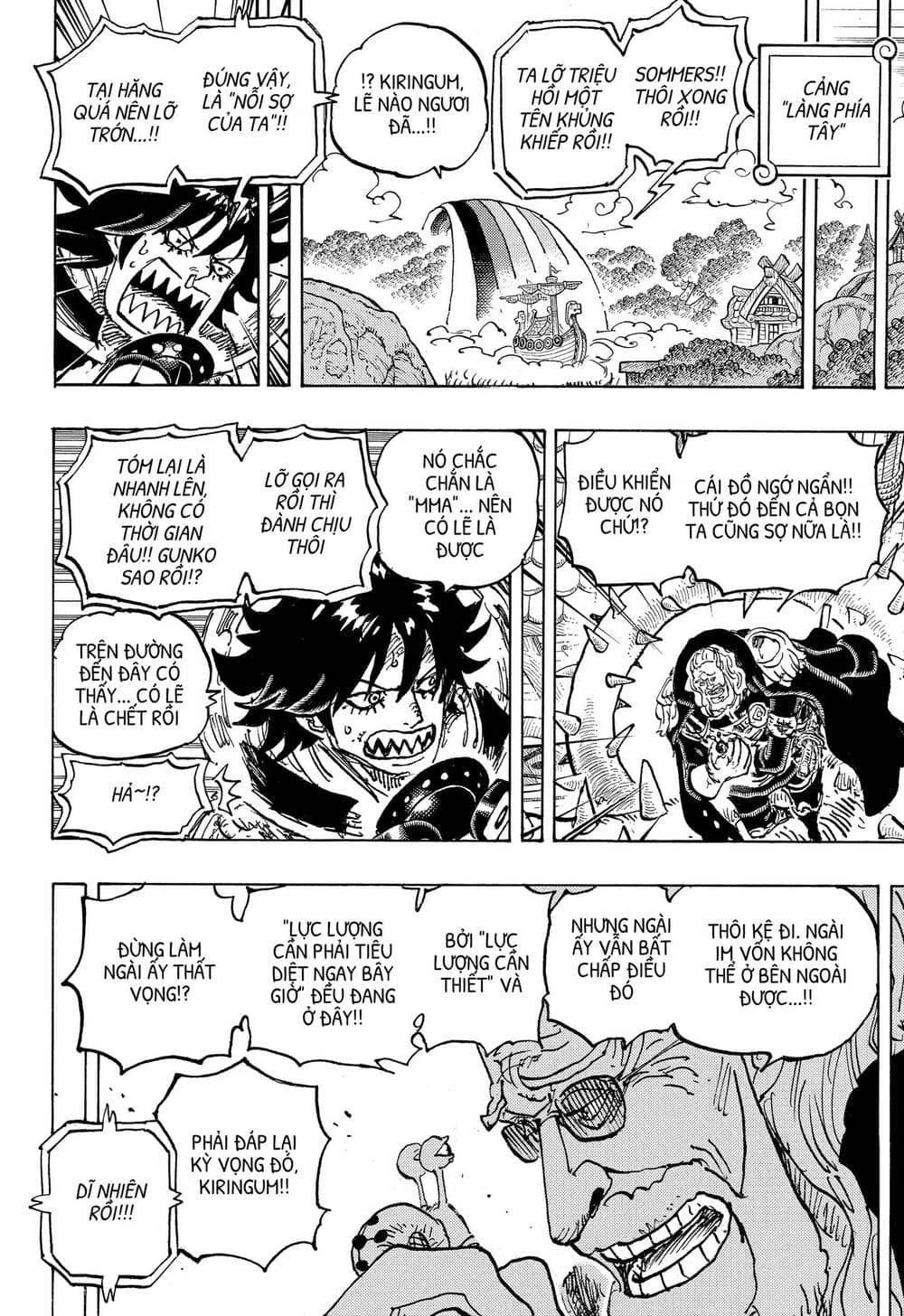 One Piece - Chương 1182.5 - ảnh 13