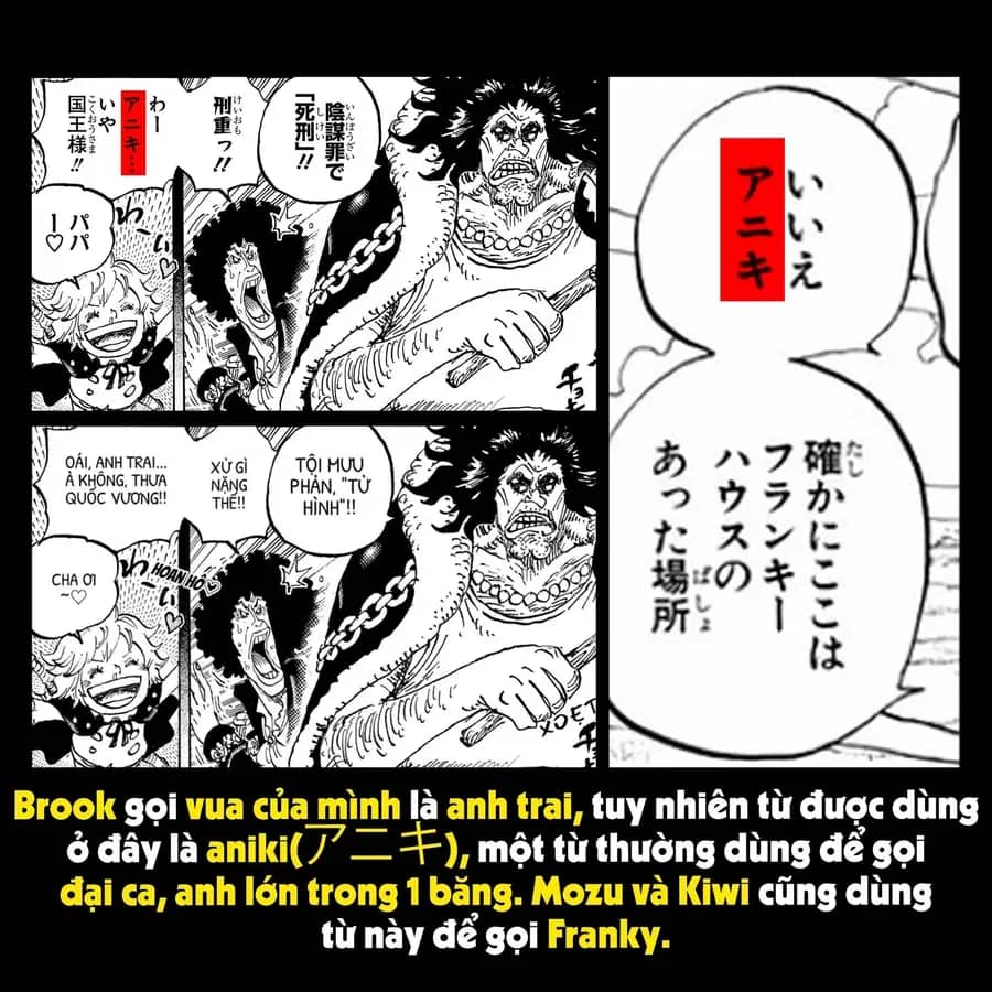 One Piece - Chương 1183.1 - ảnh 52