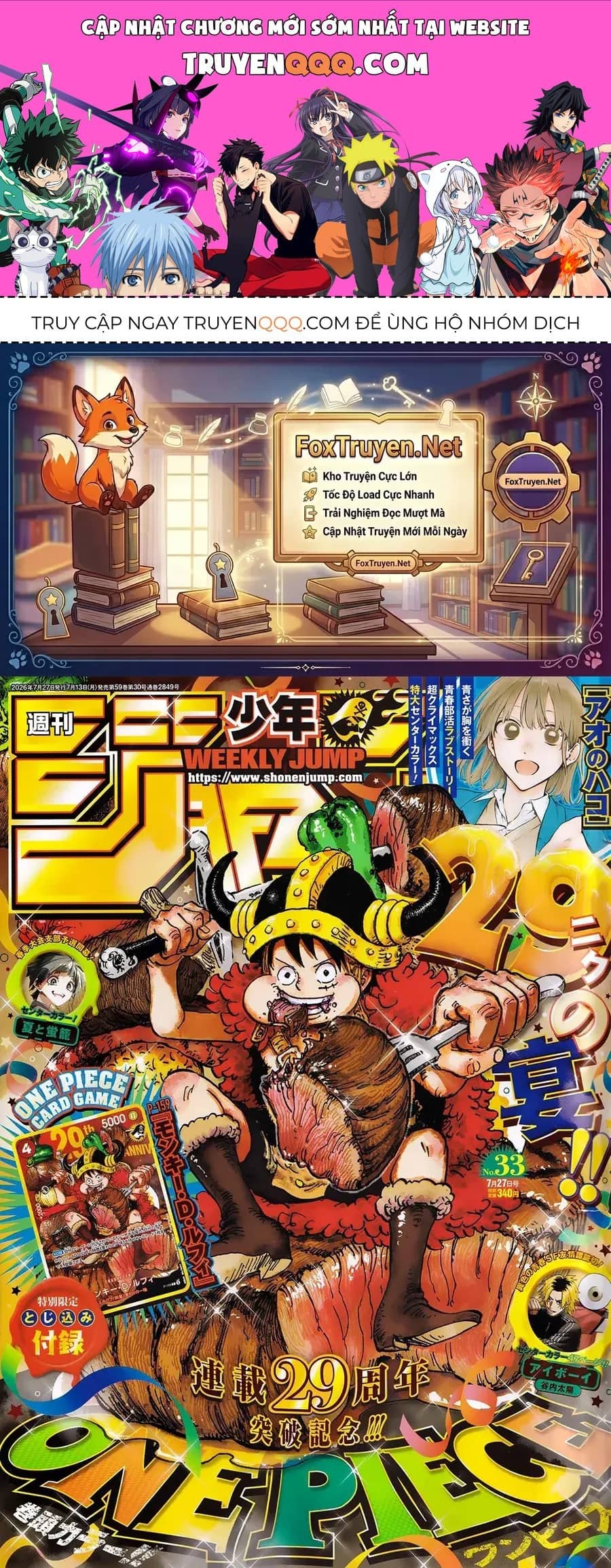 One Piece - Chương 1188 - ảnh 1