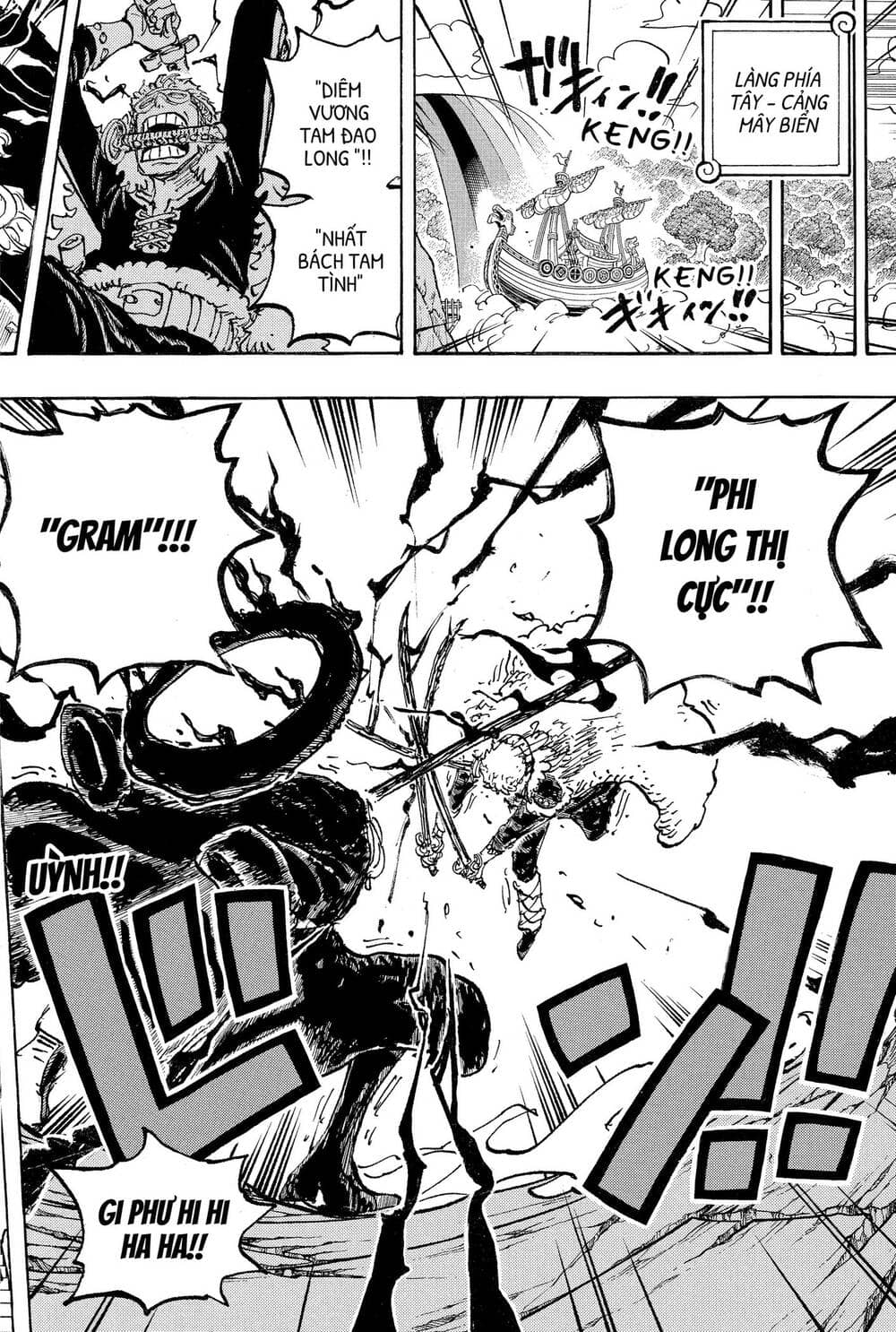 One Piece - Chương 1189 - ảnh 15