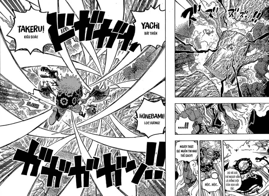 One Piece - Chương 1190 - ảnh 14