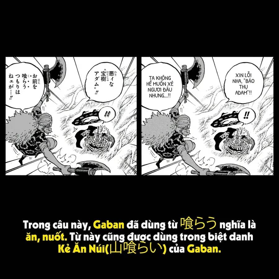 One Piece - Chương 1190.1 - ảnh 51