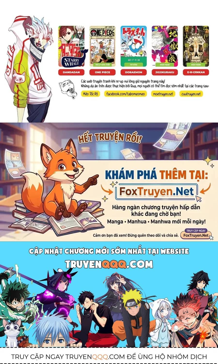 One Piece - Chương 1191 - ảnh 19