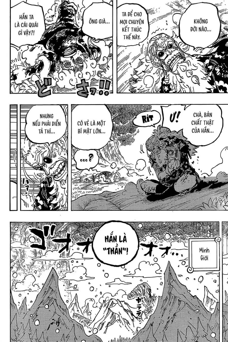 One Piece - Chương 1191 - ảnh 4