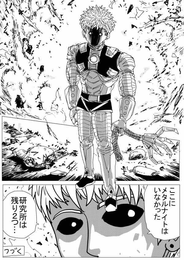One-Punch Man Gốc (By One) - Chuong 147 - ảnh 2