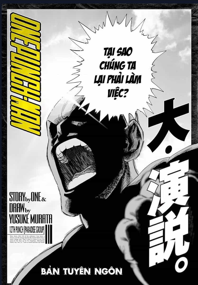 One-Punch Man (Nơi Duy Nhất Xếp Đúng Thứ Tự Chapter) - Chuong 12 - ảnh 3