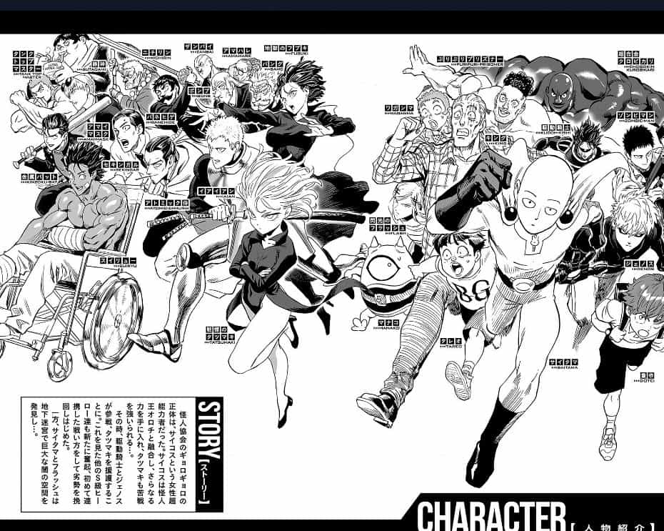 One-Punch Man (Nơi Duy Nhất Xếp Đúng Thứ Tự Chapter) - Chuong 29 - ảnh 3