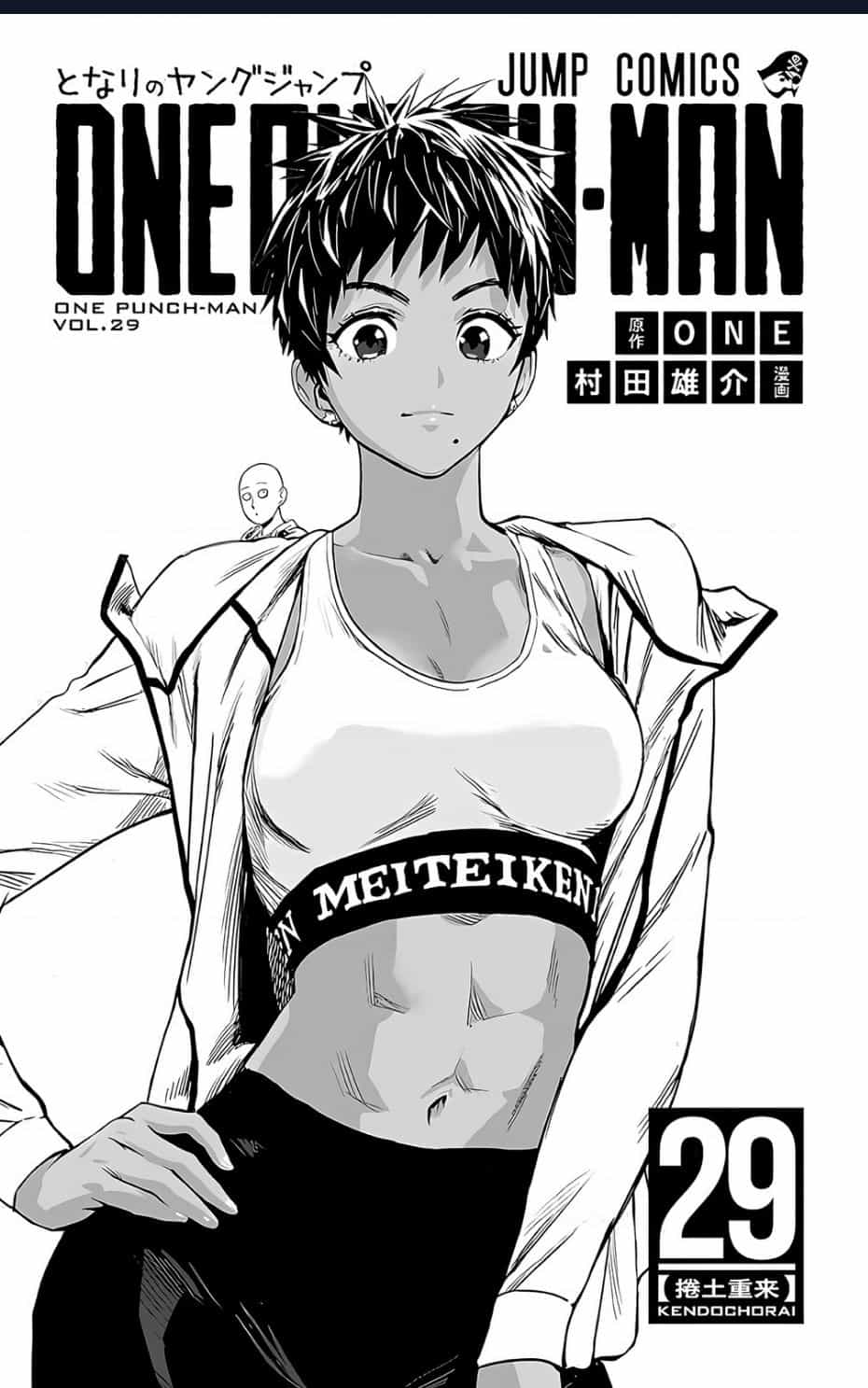 One-Punch Man (Nơi Duy Nhất Xếp Đúng Thứ Tự Chapter) - Chuong 29 - ảnh 5