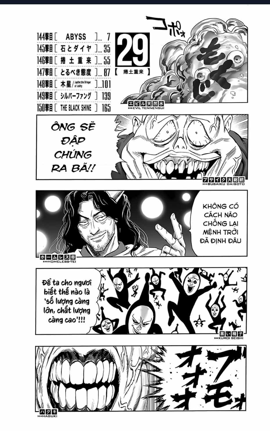 One-Punch Man (Nơi Duy Nhất Xếp Đúng Thứ Tự Chapter) - Chuong 29 - ảnh 6