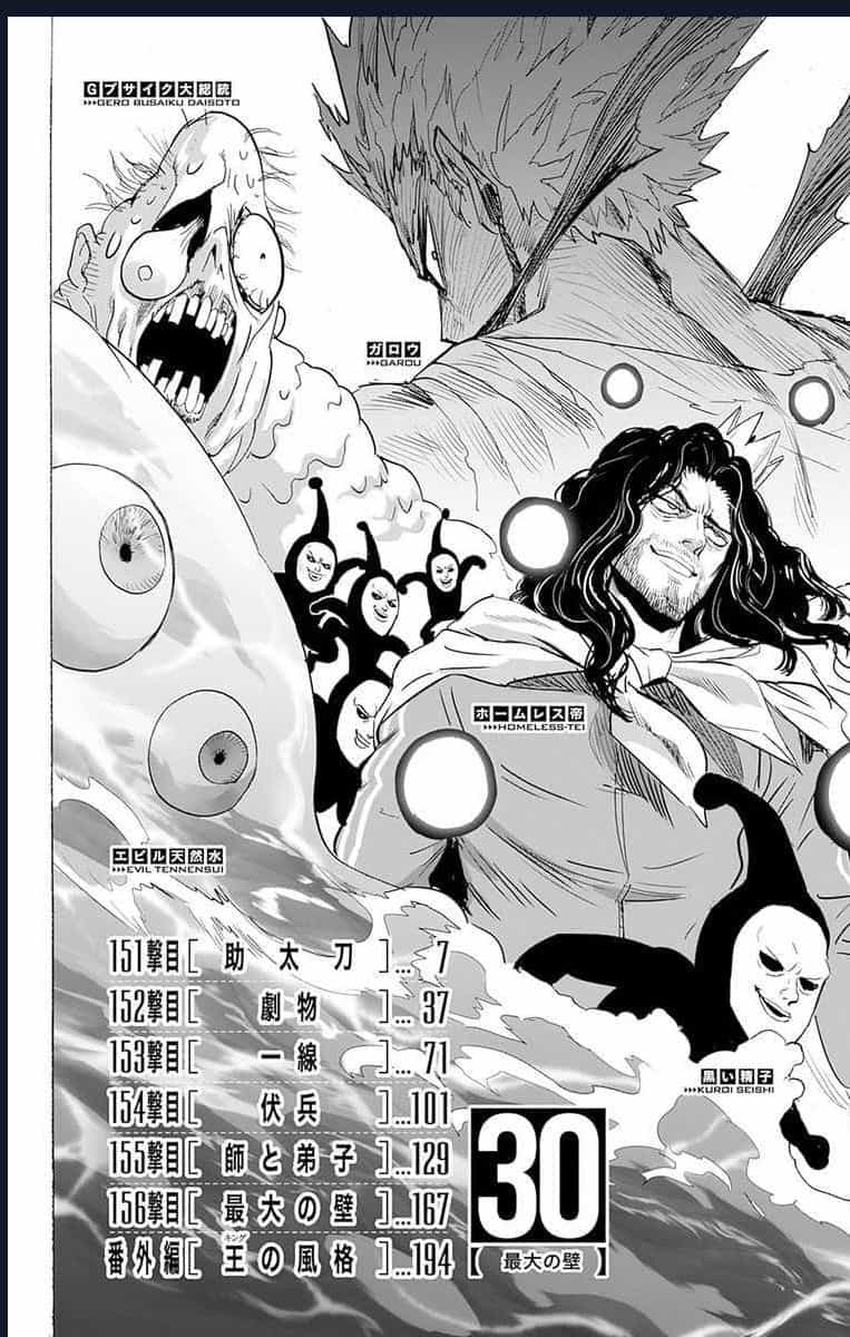 One-Punch Man (Nơi Duy Nhất Xếp Đúng Thứ Tự Chapter) - Chuong 30 - ảnh 11