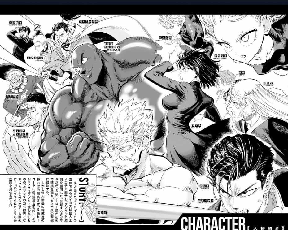 One-Punch Man (Nơi Duy Nhất Xếp Đúng Thứ Tự Chapter) - Chuong 30 - ảnh 12