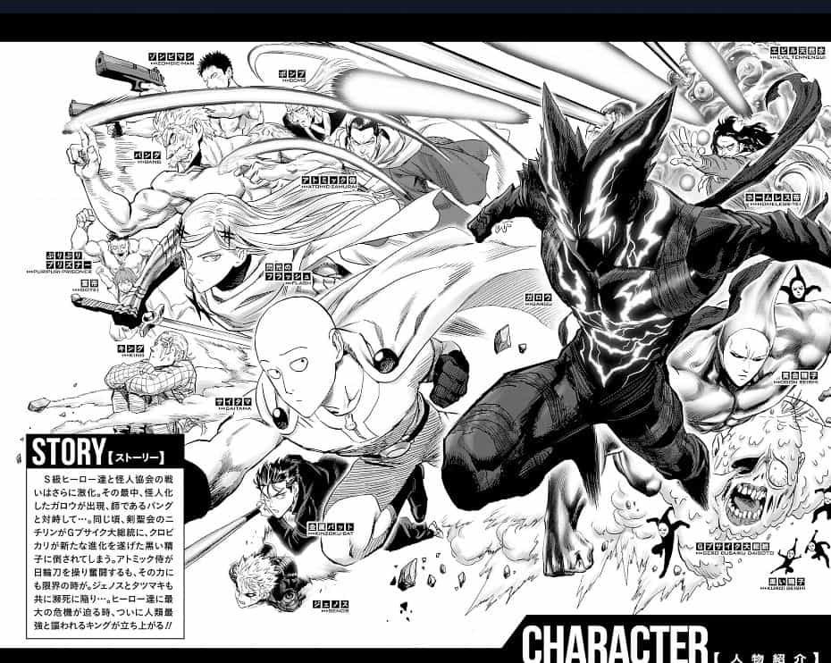 One-Punch Man (Nơi Duy Nhất Xếp Đúng Thứ Tự Chapter) - Chuong 31 - ảnh 4