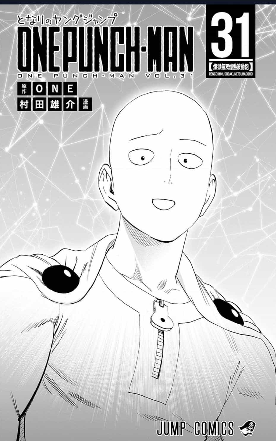One-Punch Man (Nơi Duy Nhất Xếp Đúng Thứ Tự Chapter) - Chuong 31 - ảnh 6
