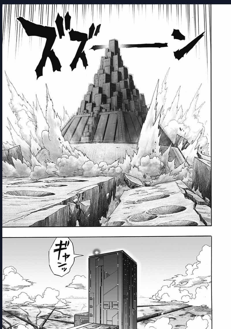 One-Punch Man (Nơi Duy Nhất Xếp Đúng Thứ Tự Chapter) - Chuong 241 - ảnh 22