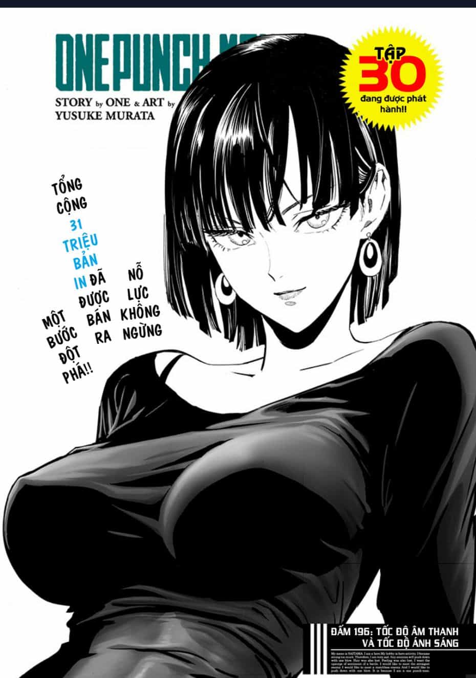 One-Punch Man (Nơi Duy Nhất Xếp Đúng Thứ Tự Chapter) - Chuong 243 - ảnh 1