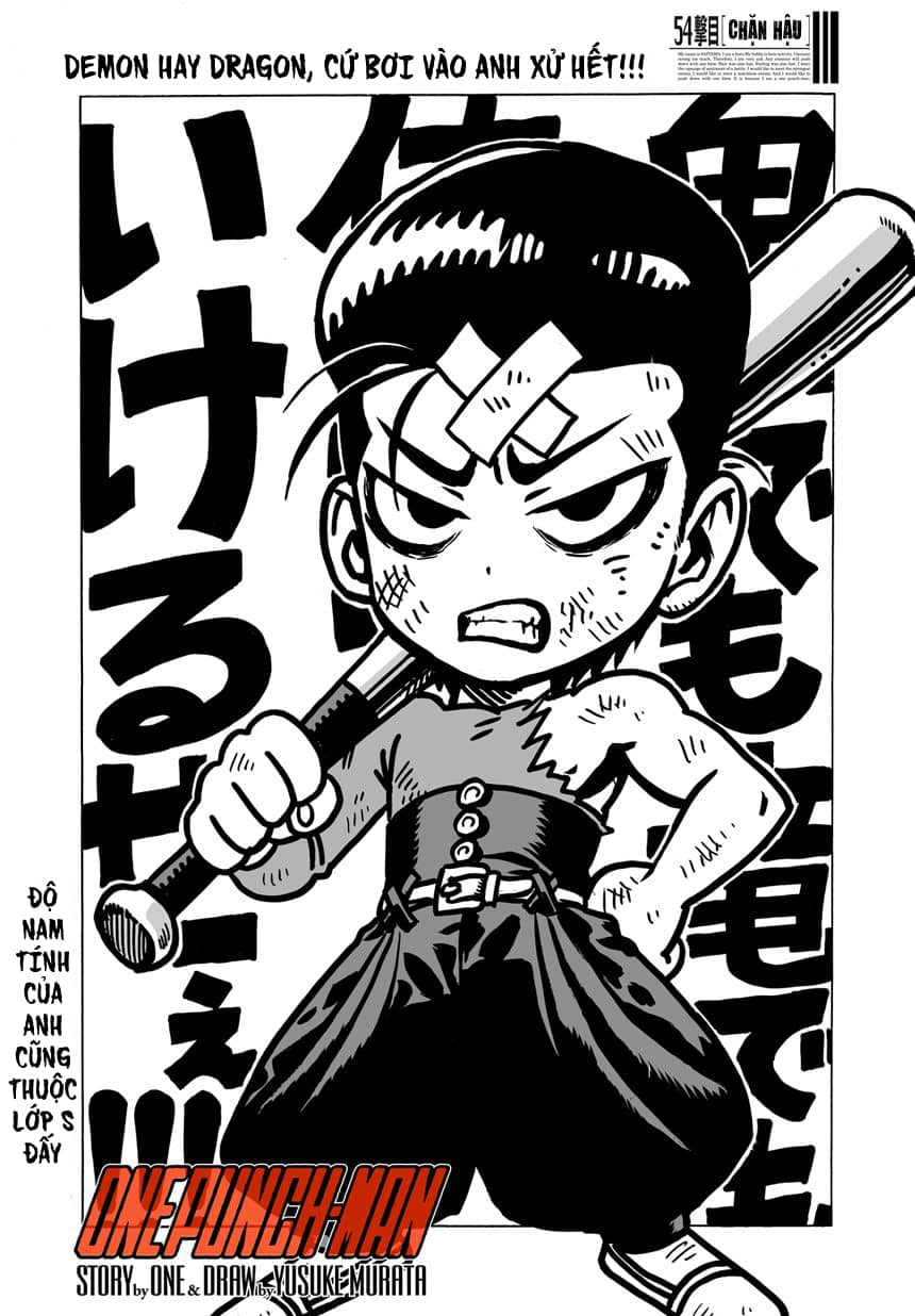 Onepunch Man - Chương 82 - ảnh 3