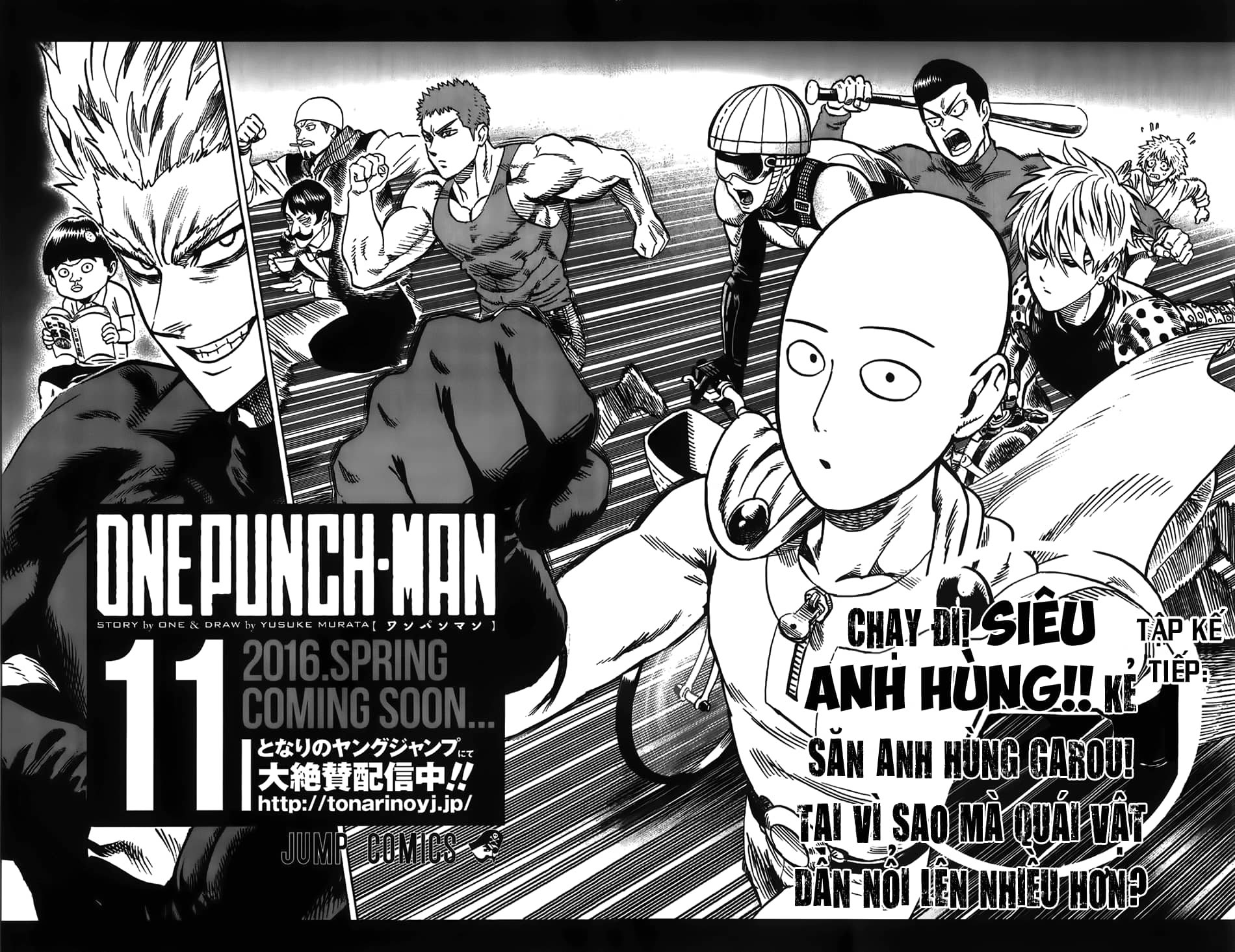Onepunch Man - Chương 85.5 - ảnh 15