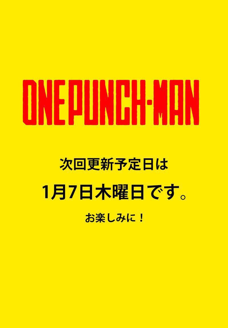 Onepunch Man - Chương 87 - ảnh 10