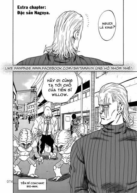 Onepunch Man - Chương 107.5 - ảnh 2