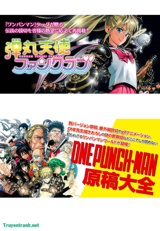 Onepunch Man - Chương 124 - ảnh 59