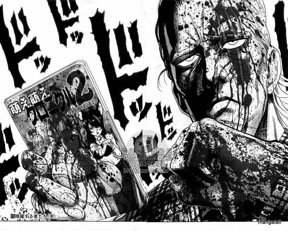 Onepunch Man - Chương 124.5 - ảnh 11
