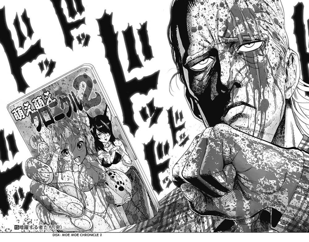 Onepunch Man - Chương 128.5 - ảnh 20