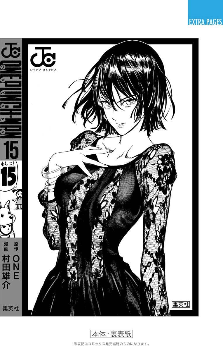 Onepunch Man - Chương 128.5 - ảnh 23