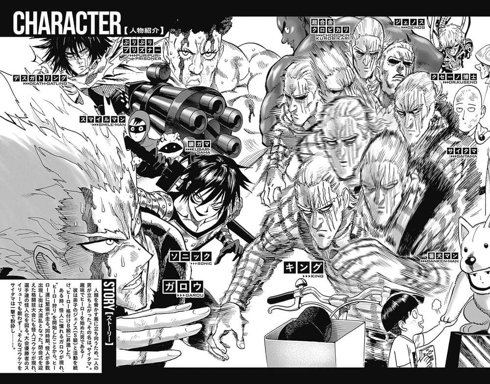Onepunch Man - Chương 128.5 - ảnh 6